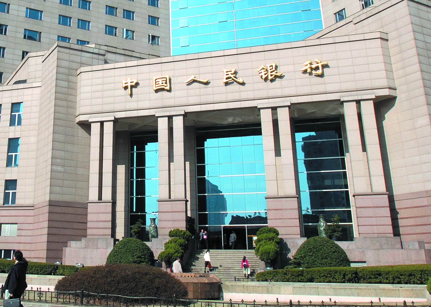 存款利率下行时代如何锁定收益？