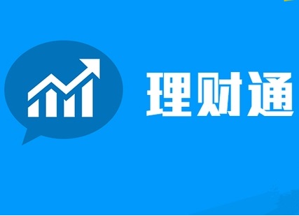 如何通过资产再平衡优化理财？