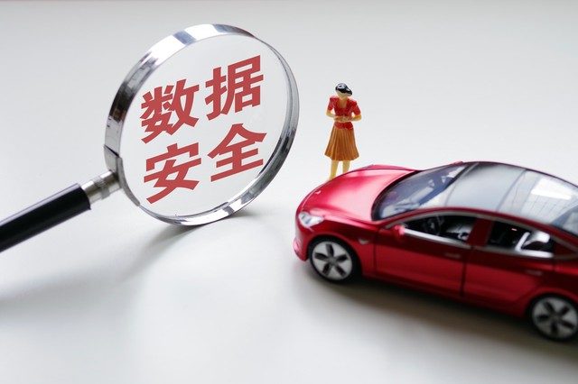 车险理赔有次数限制吗？