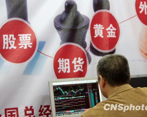 房产投资如何判断投资潜力？