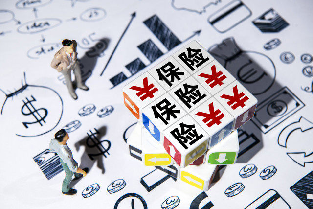 保险产品同质化如何辨别？