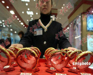 期货交易中的实物交割定义要点有哪些？