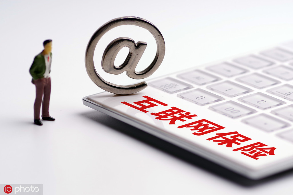 保险核保通过后还能退保吗？