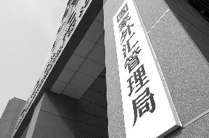 房产租赁管理流程？