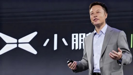 小鹏港股暴涨18%,原来他才是中国马斯克