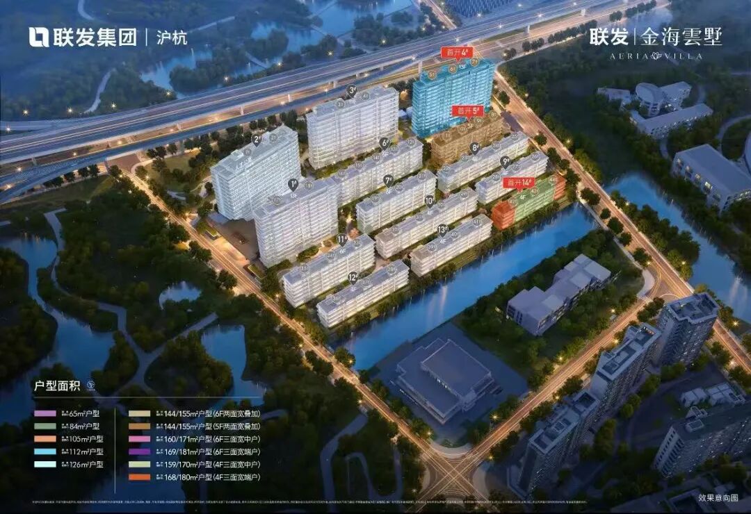 联发低价求生，孙涛讨了个好彩头