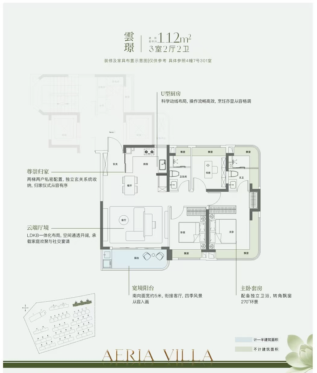 联发低价求生,孙涛讨了个好彩头