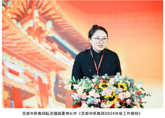 1.57亿!云南“药王”分家产给两位“90后”女儿