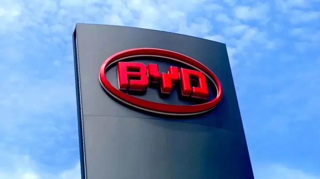 全都要自己造!车企比亚迪的“涂料帝国”再次扩产,75000吨胶漆自给自足