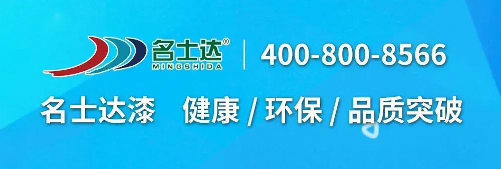 全都要自己造!车企比亚迪的“涂料帝国”再次扩产,75000吨胶漆自给自足