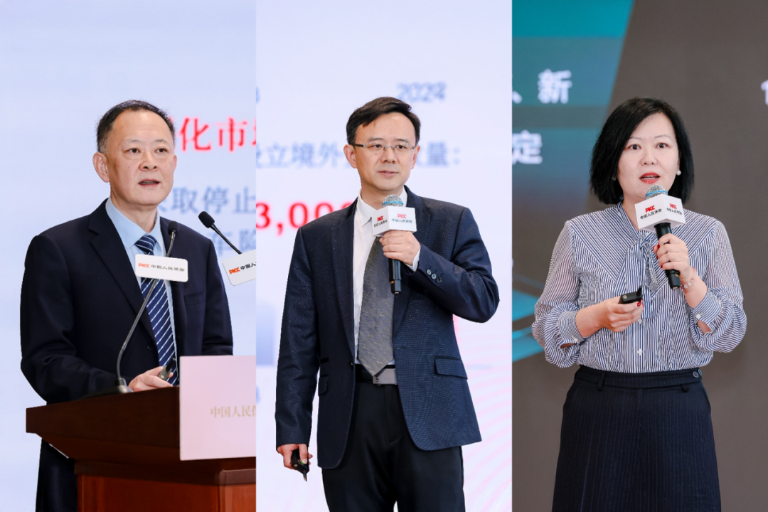 中国人保举办2025年投资者开放日活动