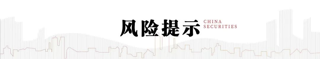 中信建投人工智能2026年投资策略展望:北美算力确定性高,国产AI芯片迎来高斜率增长期,应用商业化加速