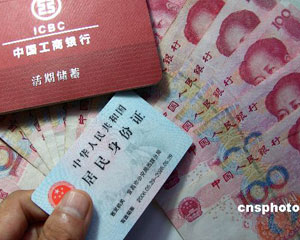 银行金融科技如何提升投资决策效率？