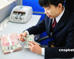 如何通过银行服务实现财富传承规划？