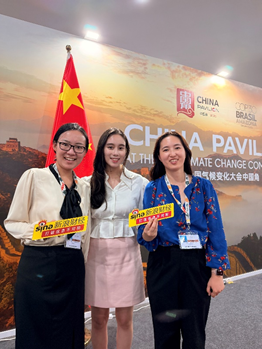 对话气候行动青年领袖何超欣：应对气候变化需要青年担当