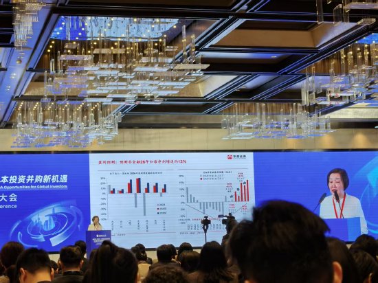 华泰证券梁红：变革中的中国有创新、重组、出海三条主线，2026年各行业盈利增速均将有所回升