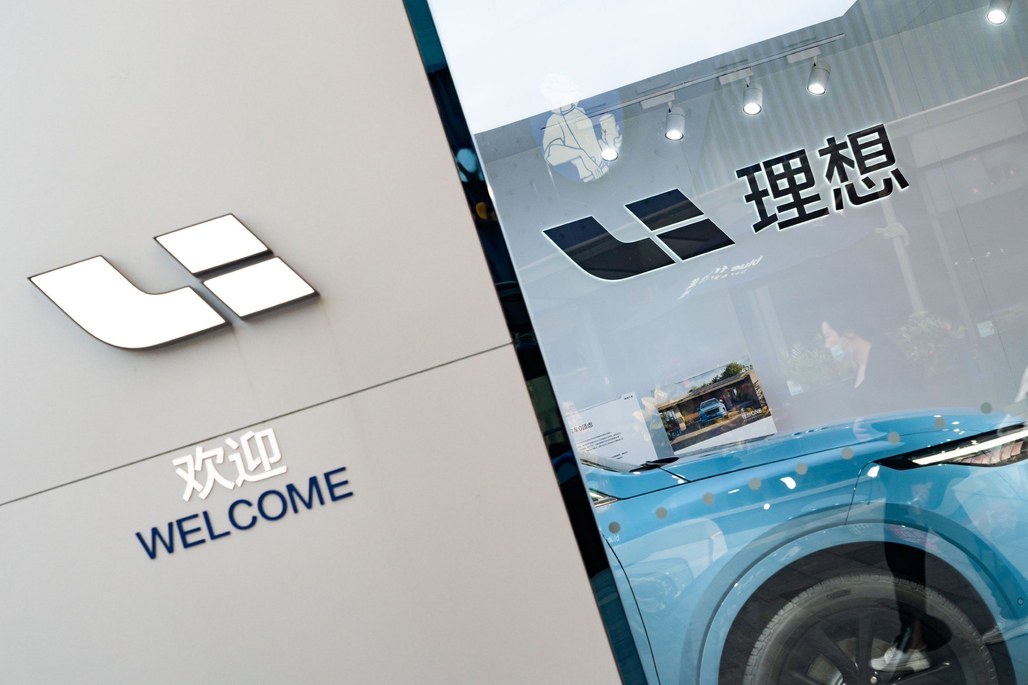 理想汽车组织架构再调整：CEO李想亲自管人事