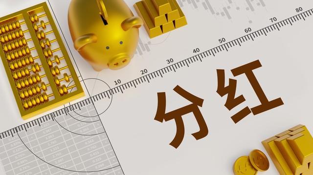 家庭保险受益人变更流程？