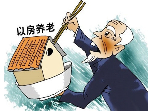 年金险和寿险哪个更适合养老？