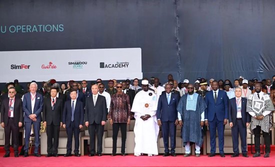 多国总统见证世界级矿山投产,中资深度参与