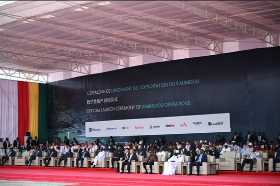 多国总统见证世界级矿山投产,中资深度参与