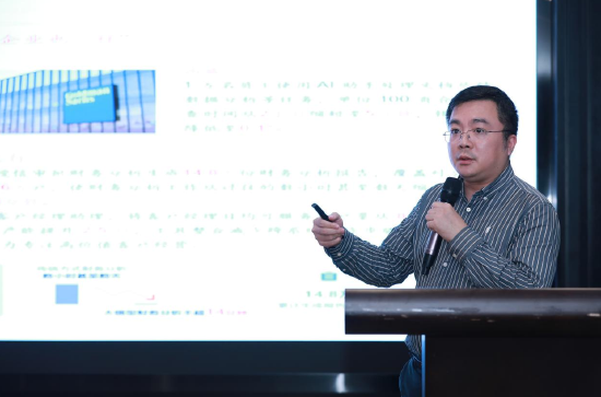 2025“兴火・燎原”数字金融创新马拉松东部赛区沙龙活动在南京举办 开启产业融合新篇章