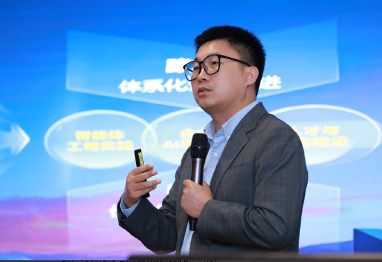 2025“兴火・燎原”数字金融创新马拉松东部赛区沙龙活动在南京举办 开启产业融合新篇章