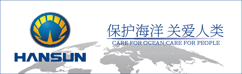 5.92亿！黄埔文冲中标中科院水面保障母船项目