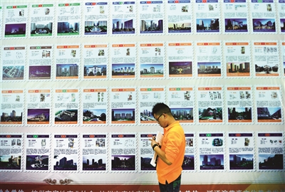 分期缴费和趸交有何区别？