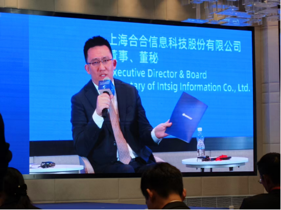 合合信息刘忱：AI竞争的核心是时间、方向与耐心的竞争