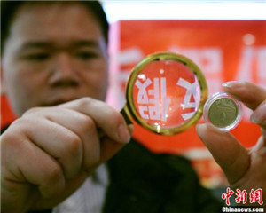 房产投资与租赁哪个稳定？