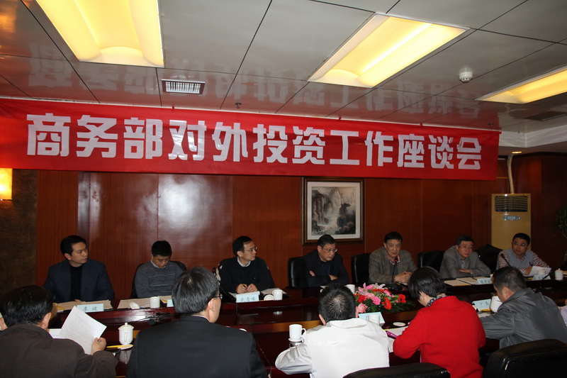 房产投资与商业哪个互补？