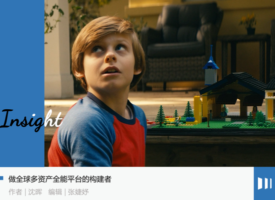 “ETF一哥”华夏基金不止于指数:主动权益基金迎爆发,华夏科技类主动管理产品近一年均大幅跑赢基准