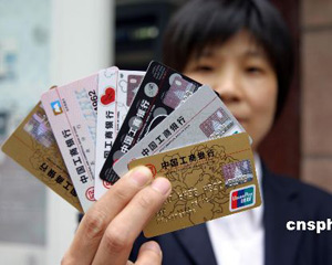 银行区块链技术在供应链金融中的应用？