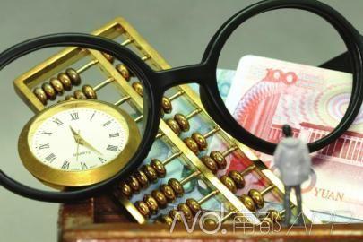 如何应对房产投资的空置期？