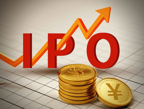 70后“湘商”携半导体公司冲IPO!与妻子、妹夫共享资本盛宴