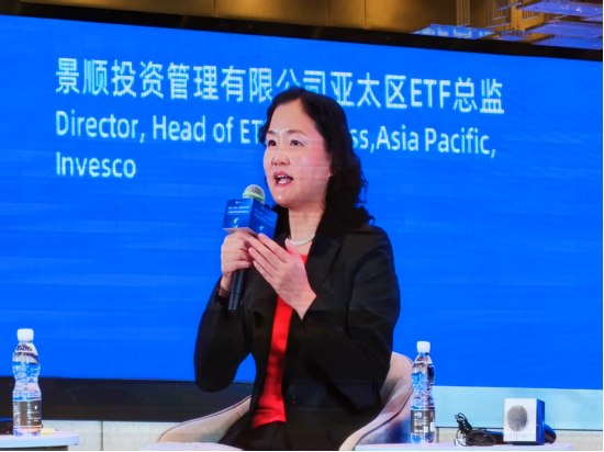 景顺投资黄婉君、国泰海通郭中宝、华夏基金徐猛、易方达庞亚平热议：借道ETF捕捉中国新经济投资机遇