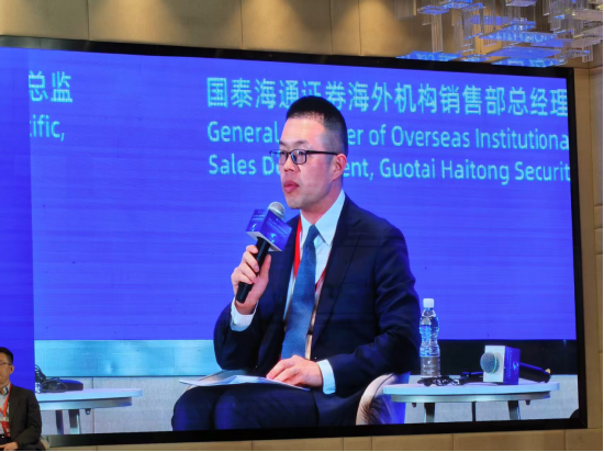 景顺投资黄婉君、国泰海通郭中宝、华夏基金徐猛、易方达庞亚平热议：借道ETF捕捉中国新经济投资机遇