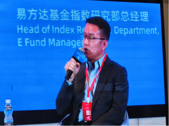 景顺投资黄婉君、国泰海通郭中宝、华夏基金徐猛、易方达庞亚平热议：借道ETF捕捉中国新经济投资机遇