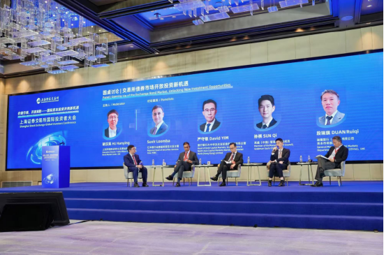 渣打银行严守敬：建议扩大信用债ETF供给与续发机制 提升交易所市场流动性与吸引力