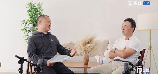 段永平少见公开对话： 我就三只股票，买股票就是买公司，但看懂公司很难