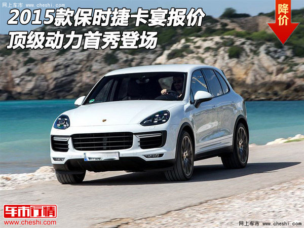 租客退租时房屋检查要点？