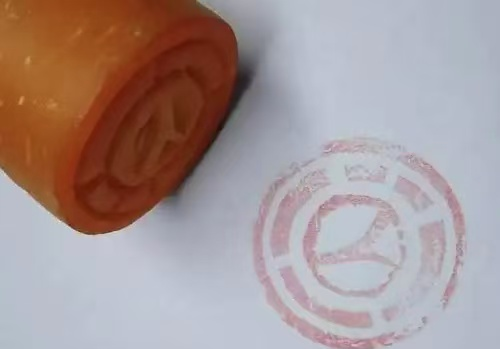 刚换掉董事长，又冒出“真假公章”！