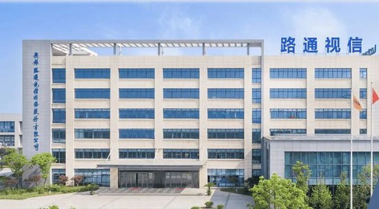 刚换掉董事长，又冒出“真假公章”！