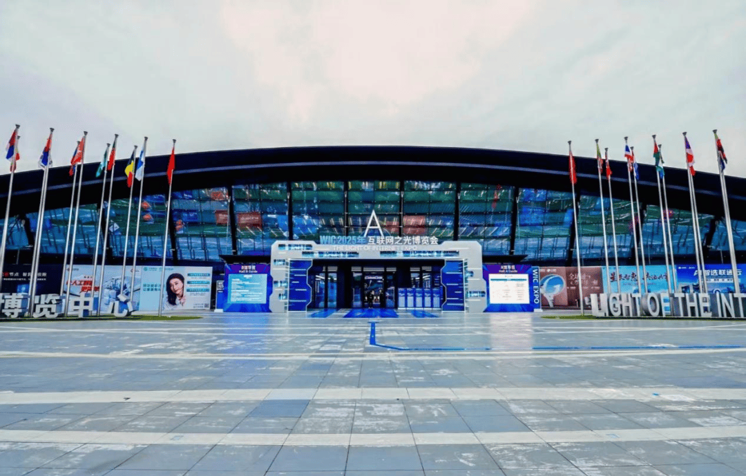 长虹两项数据应用成果获工信部数据要素赋能新型工业化大奖