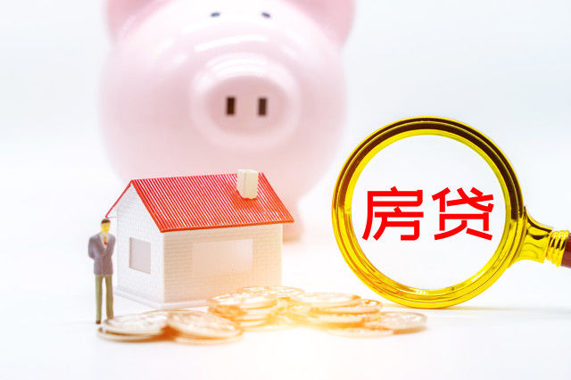 租房合同需要包含哪些条款？