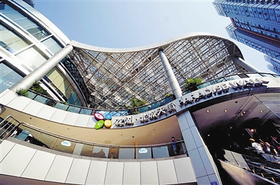 商业地产产权年限到期怎么办？