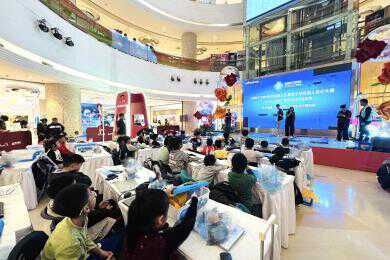 漫展×市集×艺术展 双十一远洋商业多元实践增添消费活力