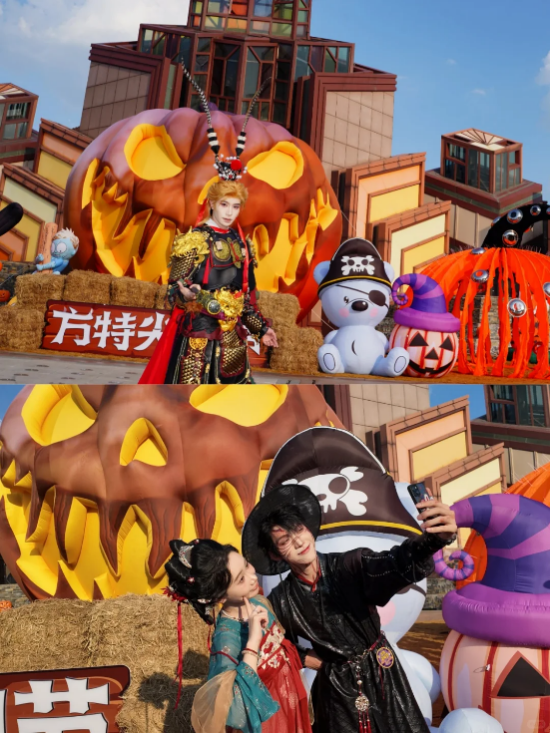 漫展×市集×艺术展 双十一远洋商业多元实践增添消费活力