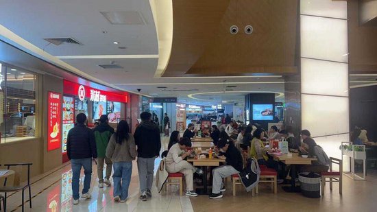 漫展×市集×艺术展 双十一远洋商业多元实践增添消费活力